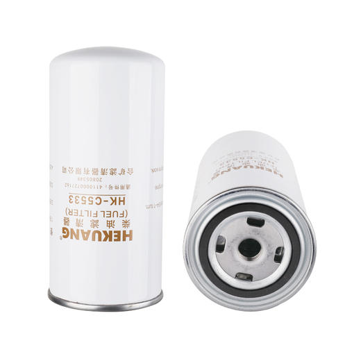 【挖掘机柴油滤芯】合矿HK-C5533   临工、沃尔沃挖掘机配套柴滤 商品图0