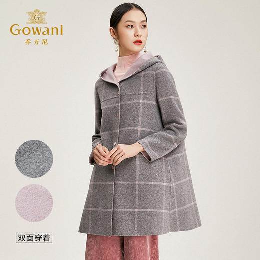 乔万尼双面呢大衣女流行呢子大衣小个子中长款两面穿连帽外套EN4A727 商品图2