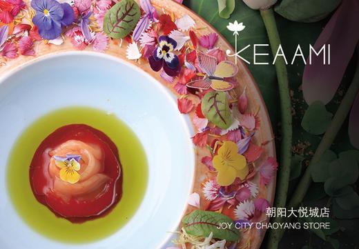 巴厘岛5日游 商品图3