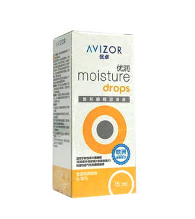 优卓欧洲原装进口 优润 润眼液 15ml