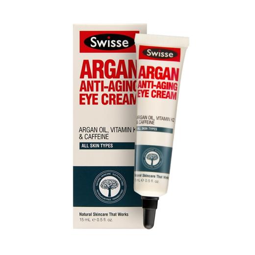 【新西兰直邮】澳洲Swisse 摩洛哥坚果油眼霜15ml  商品图0