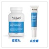 Murad Pure Skin Clarifying Dietary Supplement 痘痘丸 2018新包装 商品缩略图4