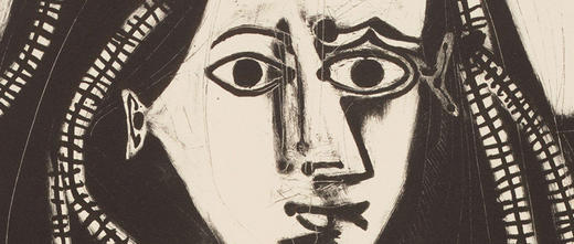 《种芹人曹霑画册》是不是曹雪芹的？ 商品图0