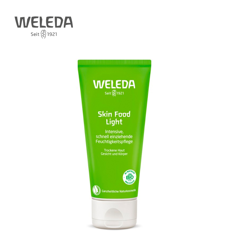 weleda维蕾德skinfood轻薄款全能霜75ml