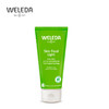 weleda维蕾德skinfood轻薄款全能霜75ml 商品缩略图0