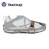 YAKTRAX雅途 RUN 户外跑步冰雪防滑鞋套轻量耐磨钢卷带钉冰爪 商品缩略图3