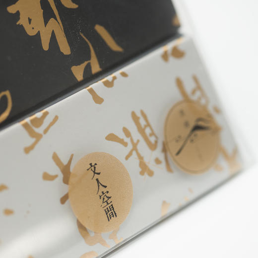 宋代文人四香黄庭坚 苏东坡 韩琦 赵汴 商品图2