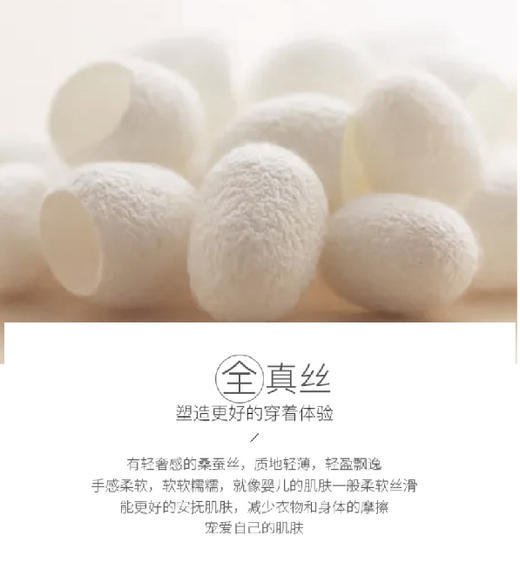 2020年1月9日16:12:41 商品图3