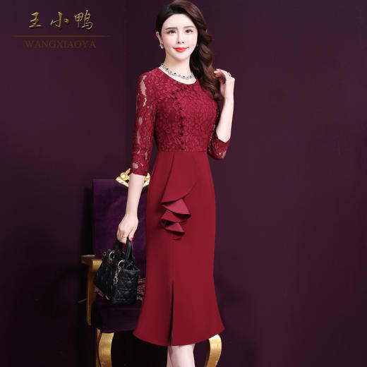 WXY-W-CD-2052W春季新款修身显瘦时尚开叉下摆连衣裙 商品图0