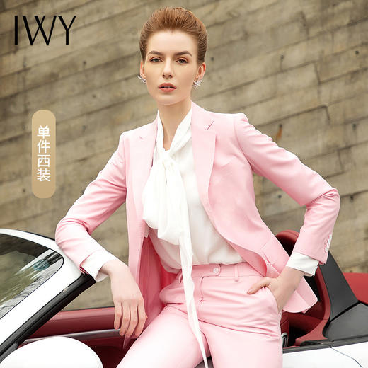 IWY/粉色职业西装日常通勤工作服201001CP1+201050B1 商品图8