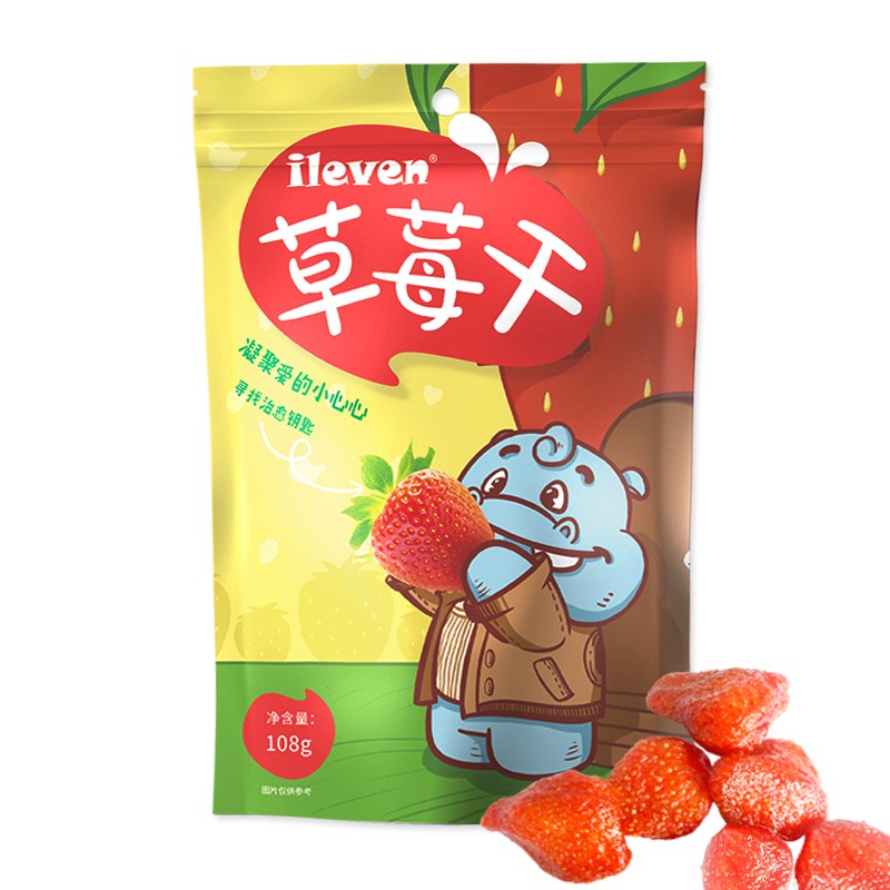 ILEVEN 草莓干 108GJPY带授权招加盟代理