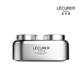 【保税仓】LECURER童颜因子日夜双效眼霜（日霜15ml+晚霜15ml）