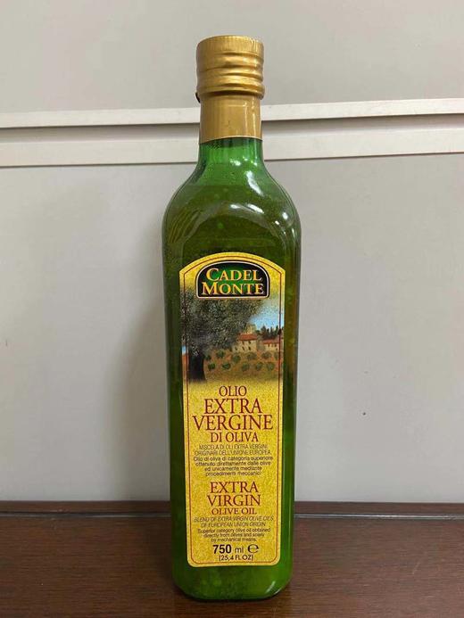 欧洲特级初榨橄榄油750ml（绿瓶）-JF 商品图0