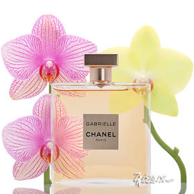 香奈儿 嘉柏丽尔香水原版 CHANEL Gabrielle 50 100ml 小样/正装