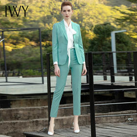 IWY/薄荷绿色职业西装201005CP1+201050B1