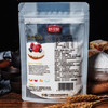 舒可曼防潮糖粉100g 烘焙用装饰家用 食用面包饼干蛋糕diy材料 商品缩略图1