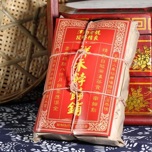 老味 五仁白皮经典包装 12枚500g 商品图3