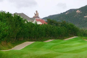 山东南山国际高尔夫球会