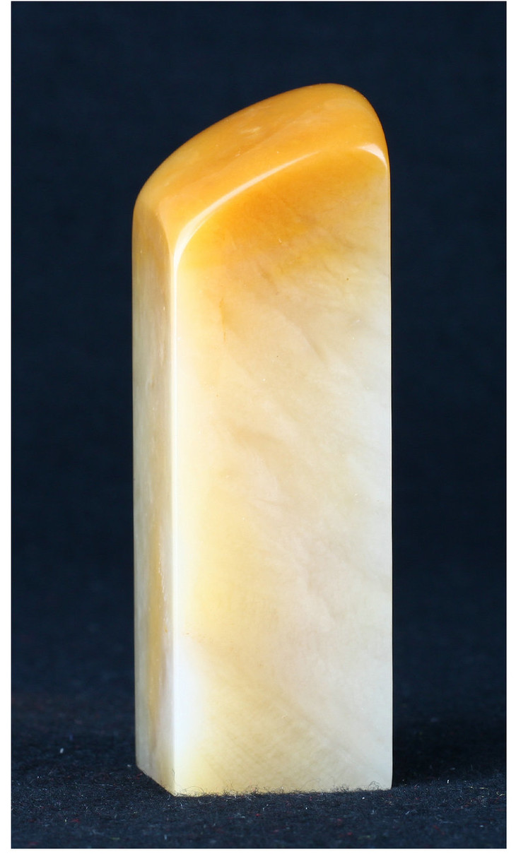 金石印坊老挝石北部黄斜头扁章5000目磨光332992mmjpysgs008075