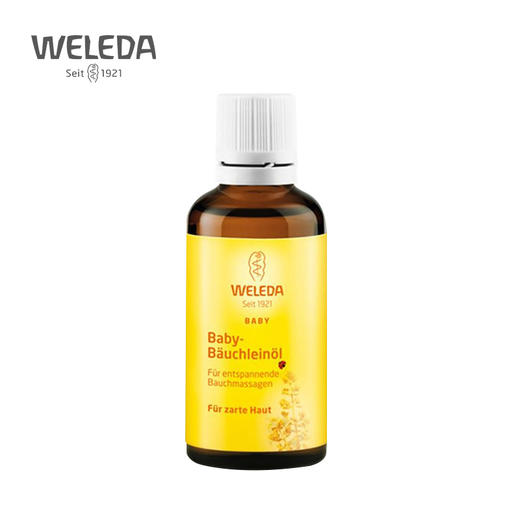 【品牌旗舰】WELEDA维蕾德 婴儿腹部按摩油50ml 抚触腹胀调理肠胃 商品图1