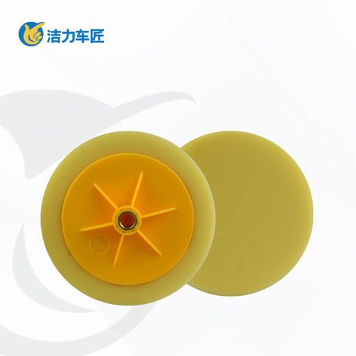 M14抛光球 叉盘 商品图0