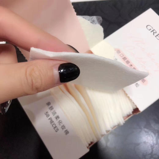格丽缇化妆棉58片 商品图2