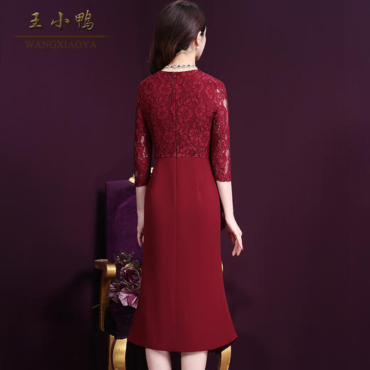 WXY-W-CD-2052W春季新款修身显瘦时尚开叉下摆连衣裙 商品图2