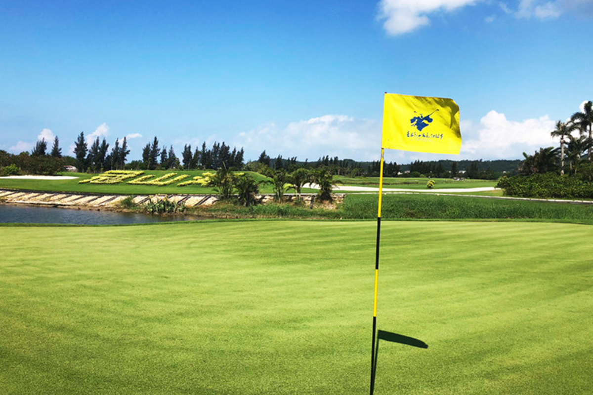 广西北海冠山海高尔夫球会