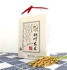 桐叶超日标大米-专属米卡购买链接，健康新定义 月月配送到家 商品缩略图4