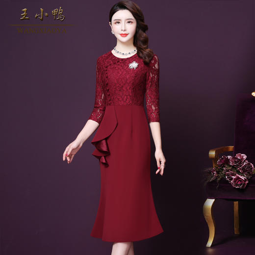 WXY-W-CD-2052W春季新款修身显瘦时尚开叉下摆连衣裙 商品图1