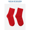 【年年有余鸿运袜】SCHIESSER/舒雅女士本命年鸿运红中筒袜子30/17240K 商品缩略图2