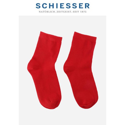 【年年有余鸿运袜】SCHIESSER/舒雅女士本命年鸿运红中筒袜子30/17240K 商品图2