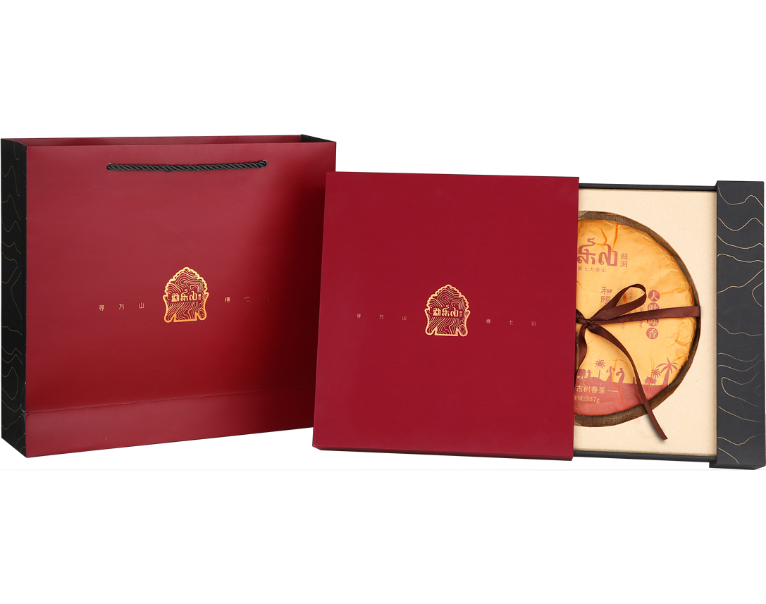 勐乐山2021年普洱熟茶大叶陈香礼盒装