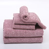 维也纳定制 | 纯棉浴巾 加大加厚 瞬吸快干 1条装 75*155cm（双色可选） 商品缩略图0
