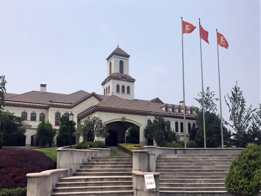 山东济南黄金崮云湖国际高尔夫球会 商品图2