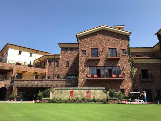 陕西西安秦岭国际（原亚建）高尔夫球会 商品图3