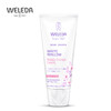 【品牌旗舰】WELEDA婴儿护臀膏 白锦葵新生儿童宝宝敏感肌护臀屁屁霜50ml 商品缩略图1