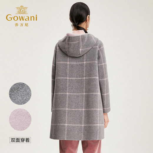 乔万尼双面呢大衣女流行呢子大衣小个子中长款两面穿连帽外套EN4A727 商品图3