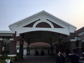 江苏淮安世星高尔夫球会