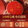 吉祥话 刺绣材料包 商品缩略图1