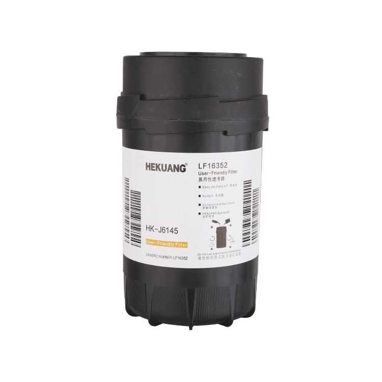 雷沃FR130E/150E/170E挖掘机滤清器 机油柴油空气滤芯 液压油先导滤芯