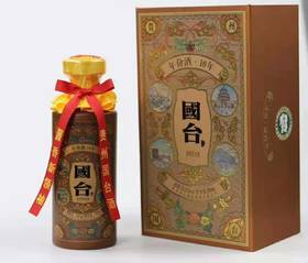 与飞天茅台不相上下｜国台年份酱酒 10年白酒