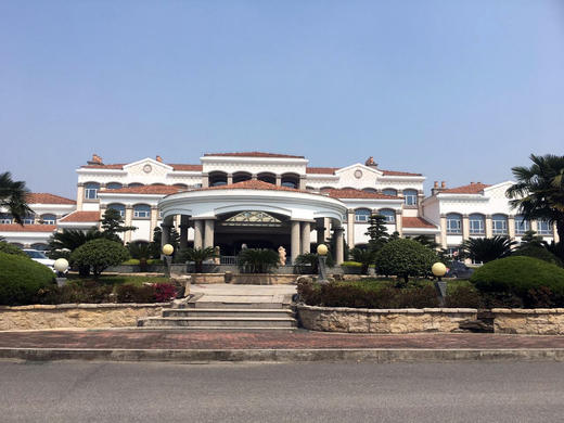 上海新天鸿名人高尔夫球会 商品图0