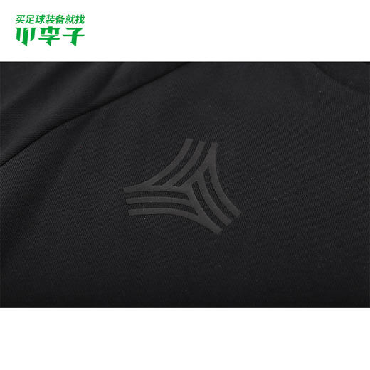 ADIDAS/阿迪达斯 TAN H SWT CREW 创造者 长袖套衫FU3661 商品图3