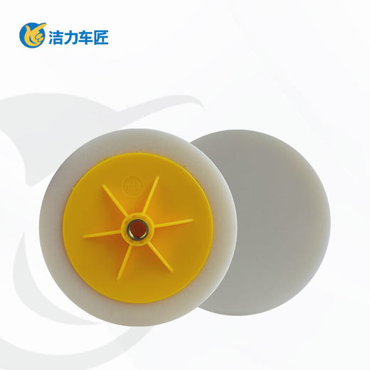 M14抛光球 叉盘 商品图1