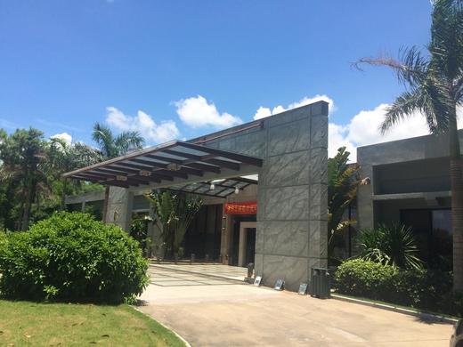 广东揭阳金海湾国际高尔夫球会 商品图3