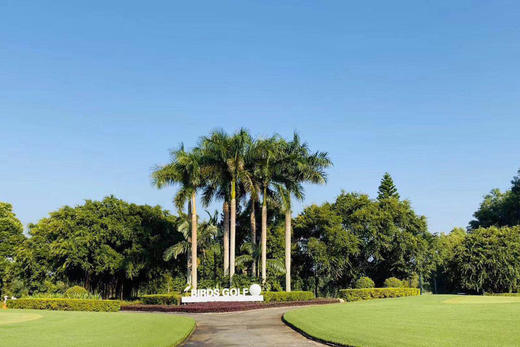 广东惠州候鸟高尔夫球会 商品图0