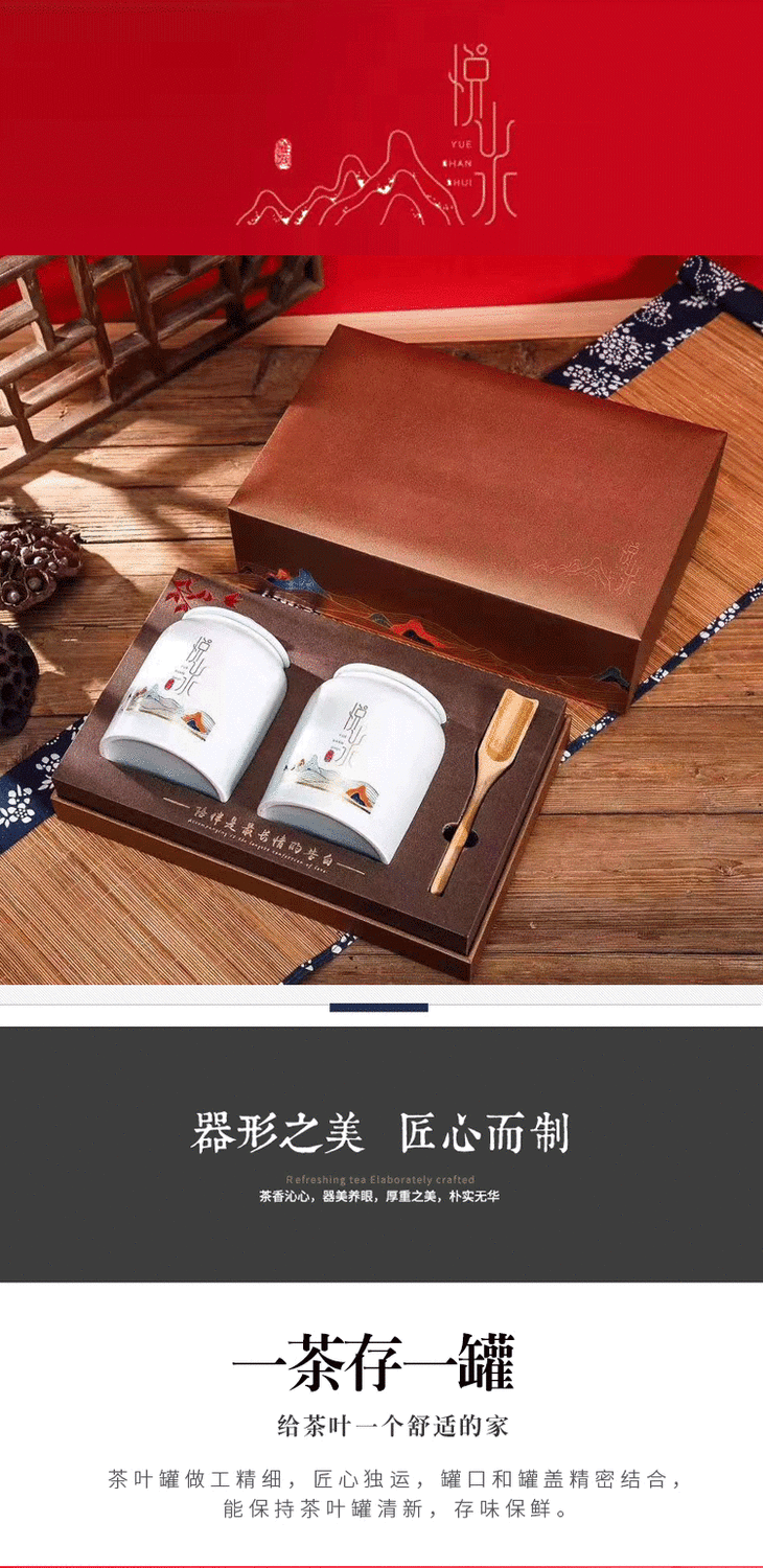 悦山水金色双瓷 一套45元 一件10套 一件450元