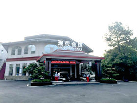 湖北武汉天外天高尔夫球会