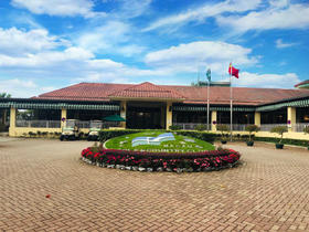 澳门威斯汀乡村高尔夫球会